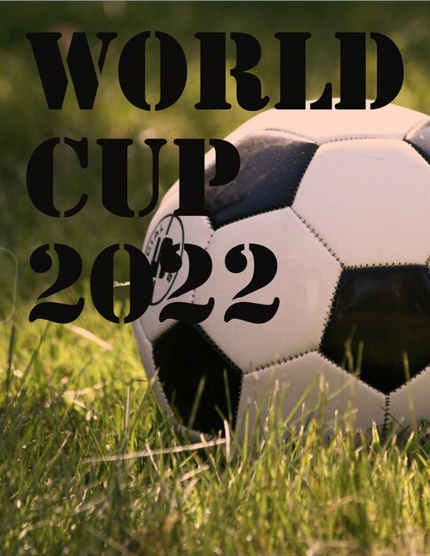 2022世界杯足球赛前瞻：各国球队表现及潜在对决分析